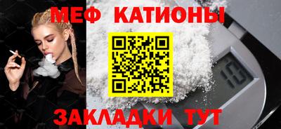 кокаин Краснодар