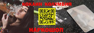 сатива Конаково