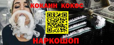 сатива Конаково