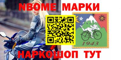 сатива Конаково