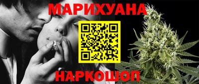 сатива Конаково