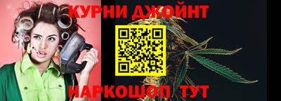 сатива Конаково