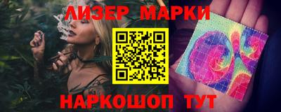 сатива Конаково