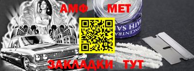 гашишное масло Комсомольск-на-Амуре