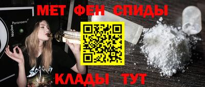 кокаин VHQ Краснознаменск