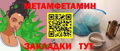 гашишное масло Комсомольск-на-Амуре