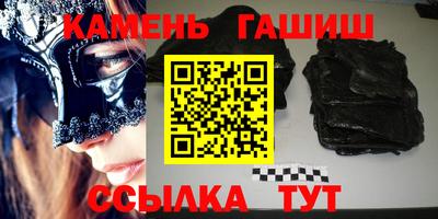 кокаин VHQ Краснознаменск