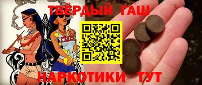 прущий лед Коммунар
