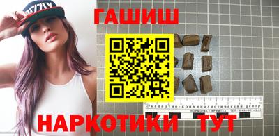 прущий лед Коммунар