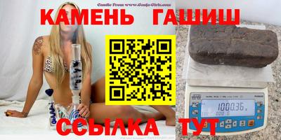 сатива Конаково