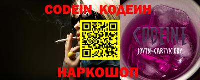 сатива Конаково