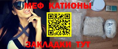 сатива Конаково