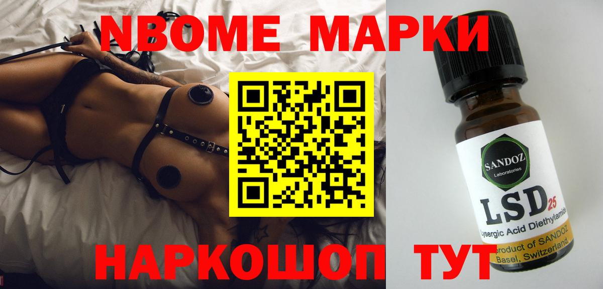 LSD-25 экстази ecstasy  Вход с VPN  Лсд 25 экстази кислота  OMG как войти  Заводоуковск 
